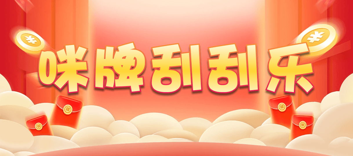 加拿大28,双项,灾星算法,加拿大28,加拿大预测,28在线预测咪牌查询,加拿大PC结果查询,加拿大PC在线预测,pc预测,走势,咪牌